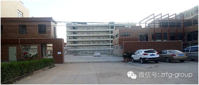 東莞市穎生實(shí)業(yè)有限公司與正睿咨詢(xún)簽訂第二期戰(zhàn)略合作協(xié)議