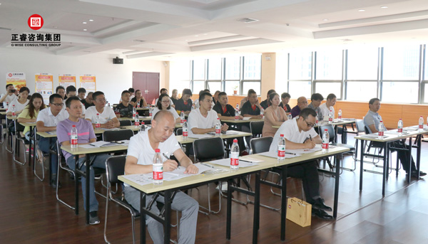 正?！吨圃煨推髽I(yè)生產(chǎn)運(yùn)作管理》專(zhuān)題公益講座