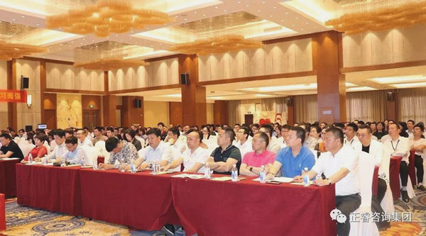 熱烈祝賀2018年4月26日《企業(yè)業(yè)績(jī)管理系統(tǒng)大型公開(kāi)課》隆重舉行！