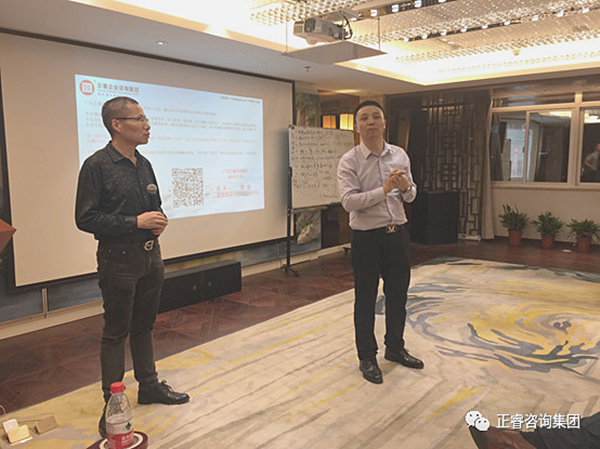 2018年5月10日石獅市舉辦業(yè)績管理模式實戰(zhàn)經(jīng)驗分享海絲品讀匯！