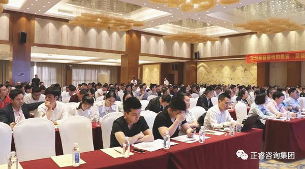 熱烈祝賀2018年4月26日《企業(yè)業(yè)績(jī)管理系統(tǒng)大型公開(kāi)課》隆重舉行！