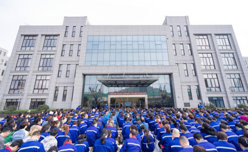 自主創(chuàng)新，引領(lǐng)未來——寧波翰文電器有限公司全面管理升級項目啟動