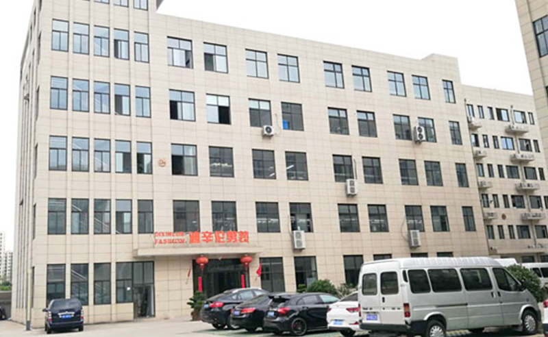 熱烈祝賀浙江迪辛倫服飾有限公司全面管理升級(jí)項(xiàng)目啟動(dòng)！