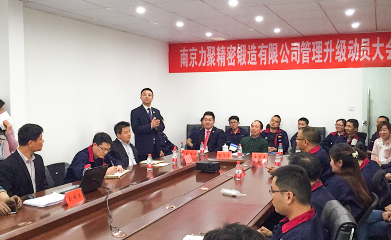 熱烈祝賀2016年4月份碧瑜石業(yè)、力聚精密鍛造等企業(yè)與正睿咨詢合作開工