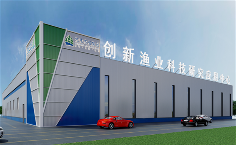 授人以漁，助人自漁——生生農(nóng)業(yè)集團股份有限公司第一期項目圓滿成功暨第二期項目啟動