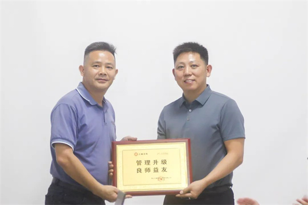 動(dòng)態(tài)｜銀鉤鐵畫(huà)，盡善盡美——熱烈祝賀佛山市銀美吸臺(tái)制造有限公司“全面管理升級(jí)”項(xiàng)目圓滿成功