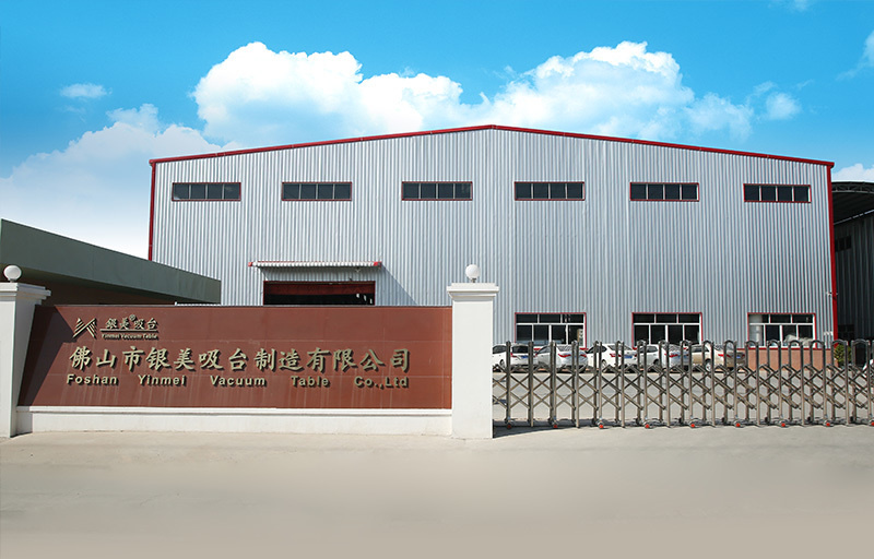 銀鉤鐵畫，盡善盡美——熱烈祝賀佛山市銀美吸臺制造有限公司“全面管理升級”項目圓滿成功