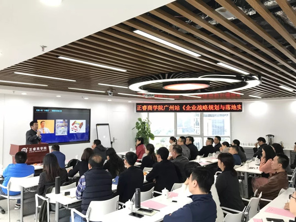 企業(yè)為什么要重視培訓？企業(yè)培訓的目的是？