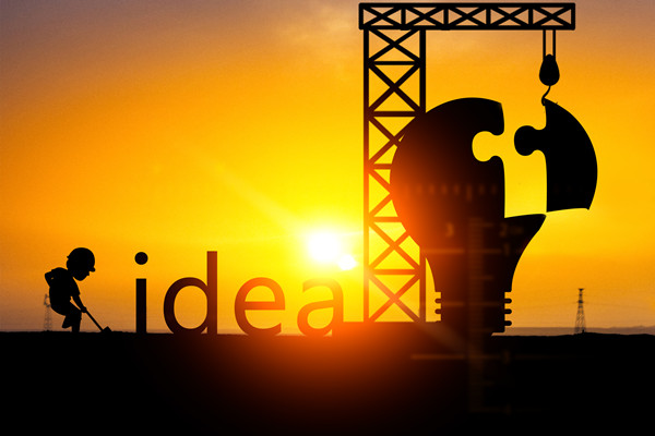 組織規(guī)劃咨詢：應(yīng)對組織變革挑戰(zhàn)，實現(xiàn)可持續(xù)發(fā)展