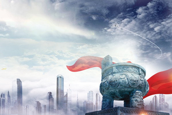 激發(fā)創(chuàng)新活力，打造適應(yīng)變革的組織模式