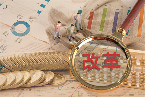 深化組織改革，優(yōu)化管理體系，打造高效運(yùn)營新引擎