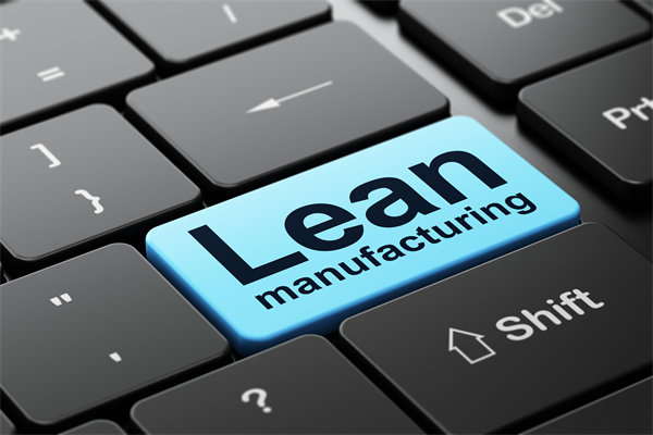 推行精益生產(chǎn)，打造卓越制造體系，提升企業(yè)價(jià)值