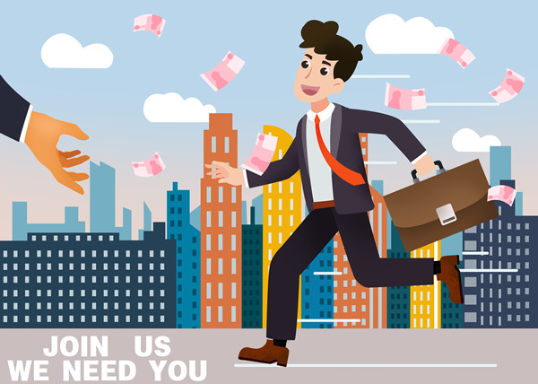 薪酬與市場接軌：保持競爭力，吸引優(yōu)秀人才