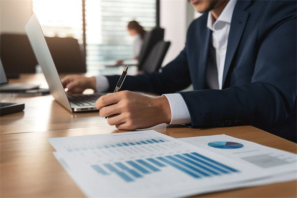 深化集團(tuán)管控改革，提升運(yùn)營(yíng)效能，邁向卓越發(fā)展