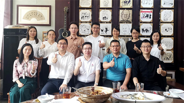 正睿咨詢集團(tuán)新質(zhì)生產(chǎn)力系列課程之《新形勢、新規(guī)劃、新未來》