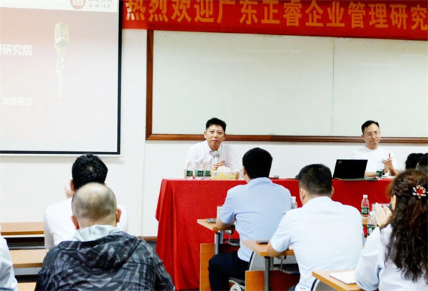 廣州市華勁機(jī)械制造有限公司第二期營銷管理升級(jí)項(xiàng)目啟動(dòng)