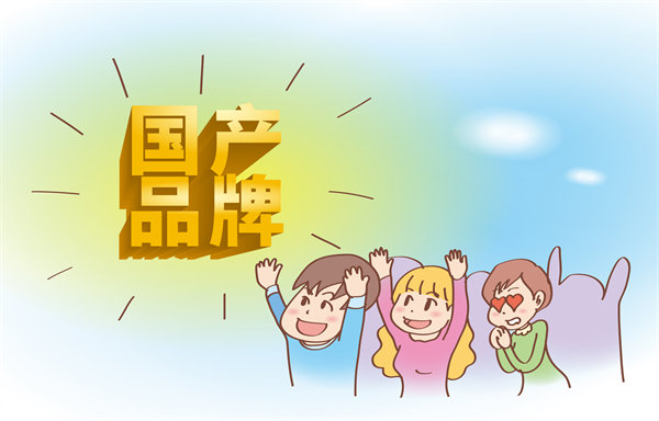 如何構(gòu)建核心競(jìng)爭(zhēng)力以實(shí)現(xiàn)可持續(xù)發(fā)展戰(zhàn)略？