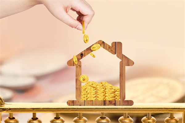 一覺醒來每月房貸少了近千元，企業(yè)對此政策有何啟發(fā)？