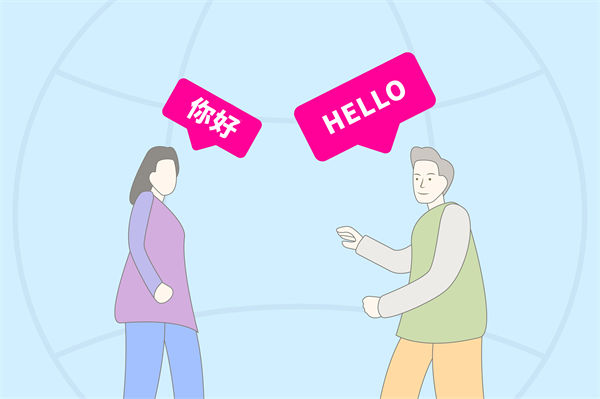 跨文化管理難題：集團(tuán)管控如何應(yīng)對(duì)全球化挑戰(zhàn)？