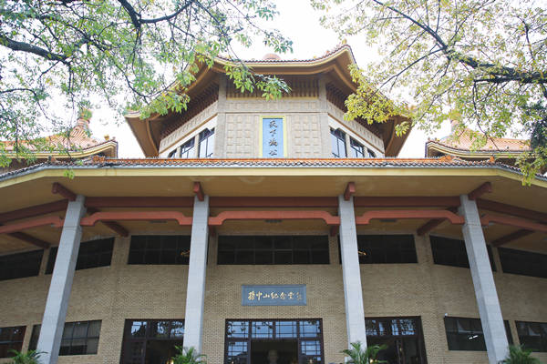 中山組織規(guī)劃咨詢(xún)公司如何提供定制化解決方案？