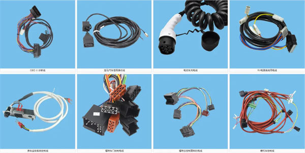 東莞市茂佳塑膠電子有限公司產(chǎn)品