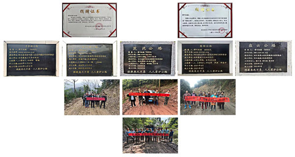 寧波博可機械有限公司