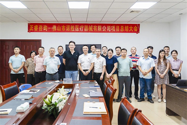 江門供應(yīng)鏈咨詢公司，如何幫企業(yè)穿透庫存積壓的管理迷霧？