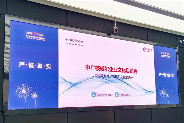 強(qiáng)行推行統(tǒng)一文化，多元團(tuán)隊(duì)是否正在被抹煞活力？