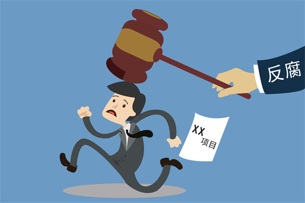 中紀(jì)委再次點(diǎn)名醫(yī)藥腐敗，企業(yè)管理對(duì)此有何啟示？